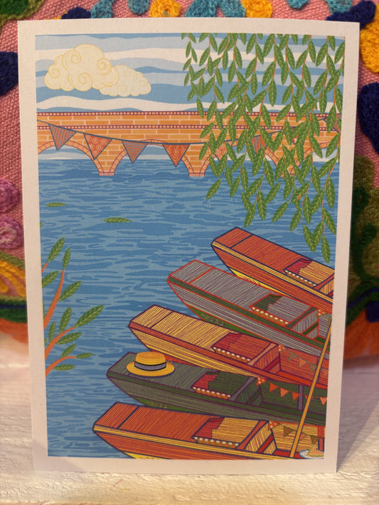 Punting On The Cam Postcard