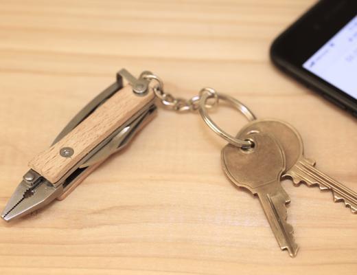 Kikkerland Mini Keychain Pliers